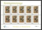 Postzegels Vlinders in Nederland: Koninginnepage, Postzegels en Munten, Postzegels | Nederland, Ophalen of Verzenden, Na 1940