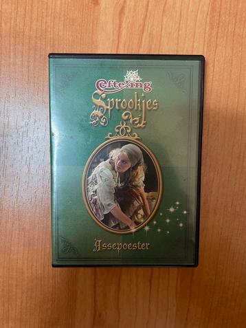 Efteling Sprookjes: Assepoester Mini DVD beschikbaar voor biedingen