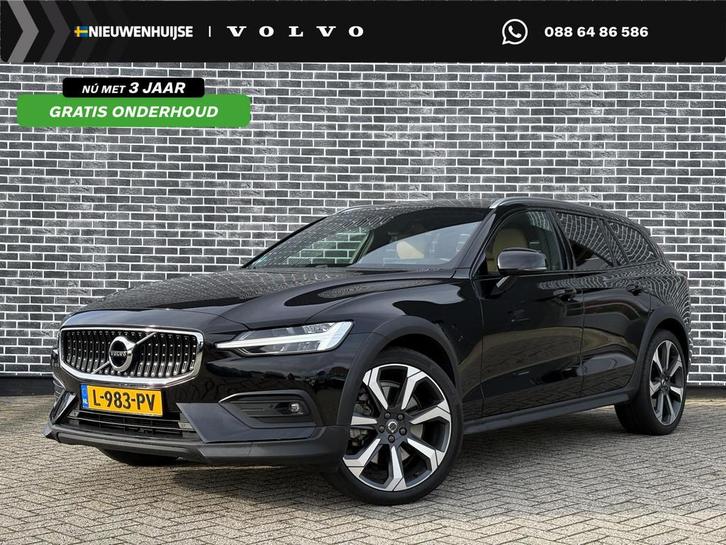 Volvo V60 Cross Country 2.0 B5 AWD Pro | Trekhaak | Elektris, Auto's, Volvo, Bedrijf, Te koop, V60, 4x4, ABS, Achteruitrijcamera