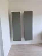 SanGiacomo Lampo wandmeubel / hangkast, Ophalen, Zo goed als nieuw, 25 tot 50 cm