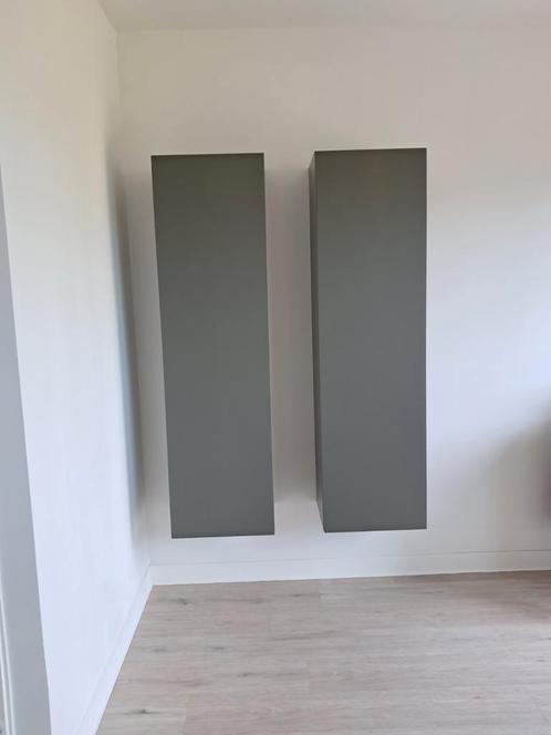 SanGiacomo Lampo wandmeubel / hangkast, Huis en Inrichting, Kasten | Wandmeubels, Zo goed als nieuw, 25 tot 50 cm, Ophalen