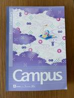 Showa Doraemon Notebook Campus, Japan - kawaii, Ophalen of Verzenden, Zo goed als nieuw