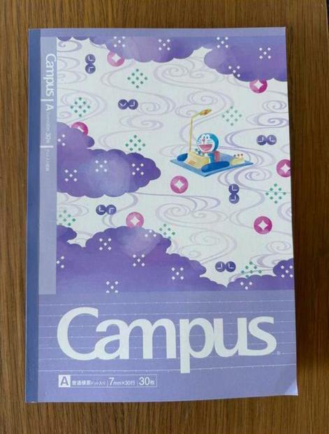 Showa Doraemon Notebook Campus, Japan - kawaii, Diversen, Schrijfwaren, Zo goed als nieuw, Ophalen of Verzenden