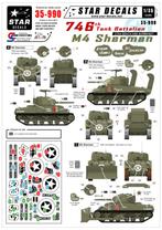 35-990, 746th Tank Battalion M4 Sherman, 1:32 tot 1:50, Nieuw, Overige merken, Ophalen of Verzenden