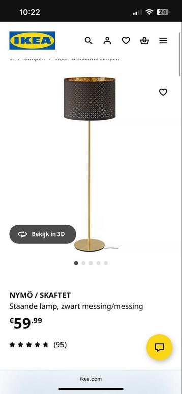 Ikea NYMÖ / SKAFTET Vloerlamp en hanglampen beschikbaar voor biedingen
