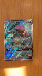 Suicune GX, Ophalen of Verzenden, Zo goed als nieuw, Losse kaart