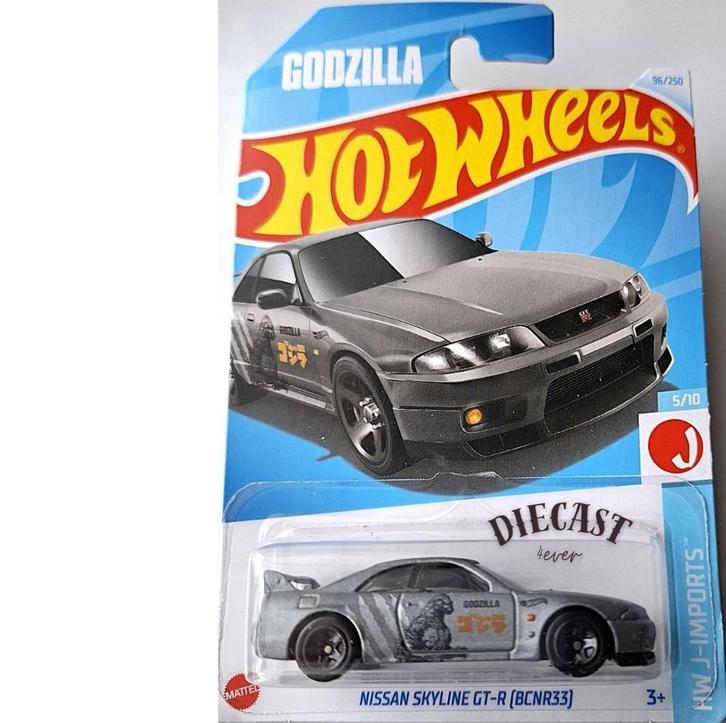 Hot Wheels Nissan Skyline GT-R (BCNR33) Grey ( int. card ), Hobby en Vrije tijd, Modelauto's | Overige schalen, Nieuw, Auto, Ophalen
