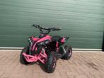 Elektrische Kinder quads 48V, Ophalen of Verzenden, Nieuw