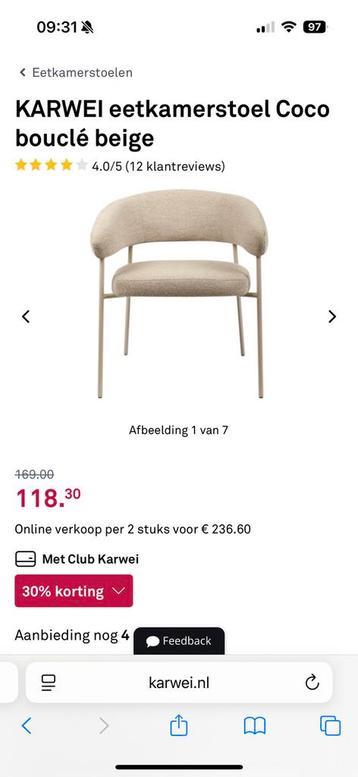GEZOCHT: Karwei Coco eetkamerstoel 1x
