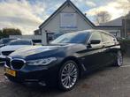 BMW 5-serie 545E INDIVIDUAL/HEADUP/SOFTCLOSE/BTW/LASER, Gebruikt, Euro 6, 2000 kg, Zwart