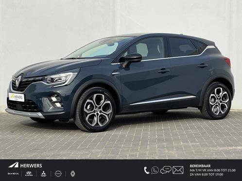 Renault Captur 1.3 TCe 140PK EDC Automaat Intens / Stoel- en, Auto's, Renault, Bedrijf, Te koop, Captur, ABS, Achteruitrijcamera