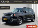 Jeep Renegade 1.4 MultiAir Longitude|Trekhaak|NL AUTO|LM-VEL, Auto's, Jeep, Voorwielaandrijving, 65 €/maand, Stof, Gebruikt