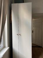 IKEA PAX 75cm Breed, 236cm hoog, 58cm diep, 200 cm of meer, 50 tot 100 cm, Zo goed als nieuw, 50 tot 75 cm