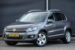 Volkswagen Tiguan 1.4tsi 122Pk | Sport&Style | CUP | Trekhaa, Voorwielaandrijving, Euro 5, Zwart, 4 cilinders