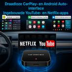 De Monkeybox voor uw originele android auto/apple carplay, Speeldonk 32, 5682 JJ Best, EV MONKEY, Info@evmonkey.nl, Nieuw
