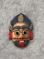 Masker Azie, Antiek en Kunst, Kunst | Niet-Westerse kunst, Ophalen of Verzenden