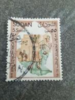 Soedan 31 -  New York World's Fair 1964-65, Postzegels en Munten, Postzegels | Afrika, Verzenden, Overige landen, Gestempeld