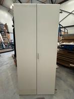 Kwalitatieve kledingkast 206x226x60, Huis en Inrichting, Ophalen, Teakhout, 200 cm of meer, Met hangruimte
