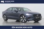 Volvo S60 T8 Recharge Plus Dark | Long Range | 360 Camera, Auto's, Volvo, Automaat, Gebruikt, Euro 6, 4 cilinders