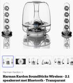 Harman Kardon SoundSticks Wireless 2.1 - Transparant, Audio, Tv en Foto, Luidsprekers, JBL, Ophalen of Verzenden, Zo goed als nieuw