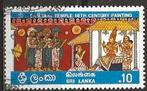Sri Lanka, Ophalen of Verzenden, Gestempeld, Zuid-Azië