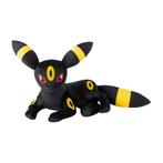 Umbreon life size plush - Pokémon, Kinderen en Baby's, Speelgoed | Knuffels en Pluche, Ophalen of Verzenden, Nieuw, Overige typen