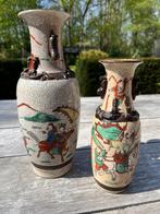 set van 2 Chinese vazen, Ophalen of Verzenden