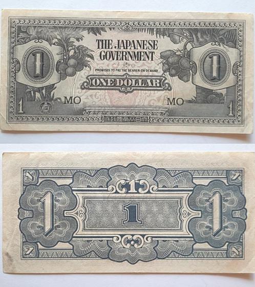 Malaya Japanse bezetting 1 dollar 1942, Postzegels en Munten, Bankbiljetten | Azië, Zuidoost-Azië, Verzenden