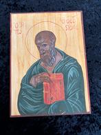 Religieus icoon op hout geschilderd, Ophalen of Verzenden, Gebruikt, Overige typen