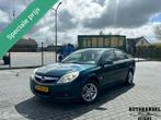 Opel Vectra 1.8-16V Temptation, Auto's, Opel, Te koop, Airconditioning, Vectra, Benzine