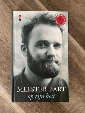 Leesboeken over docenten beschikbaar voor biedingen