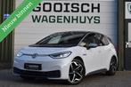 Volkswagen ID.3 First Plus 58 kWh | Sfeerverlichting | Camer, Automaat, ID.3, Wit, Origineel Nederlands