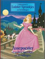 Assepoester – Lekturama, Boeken, Ophalen of Verzenden, Sprookjes