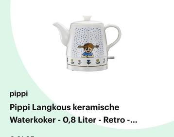 Waterkoker beschikbaar voor biedingen