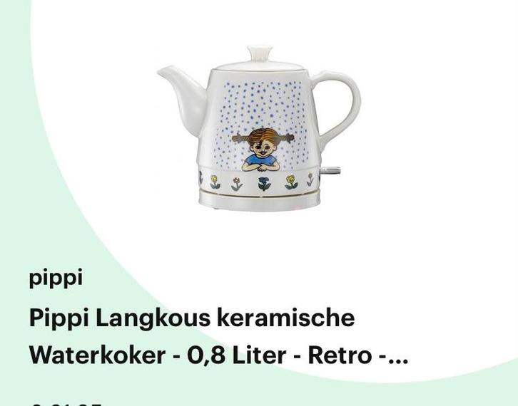 Waterkoker, Witgoed en Apparatuur, Waterkokers, Zo goed als nieuw, 1 tot 2 liter, Ophalen of Verzenden