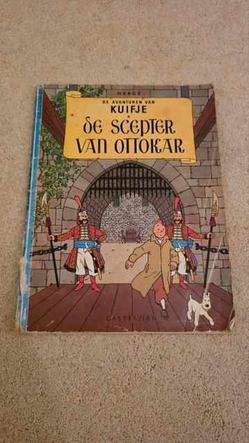 Kuifje - De Scepter van Ottokar 1966 beschikbaar voor biedingen