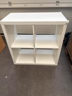 IKEA Kallax Kast 2x2, Ophalen, Met plank(en), Kunststof, Gebruikt