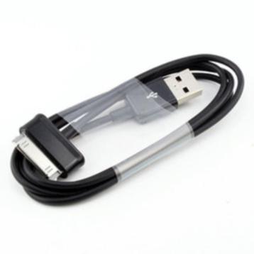 USB Data Kabel voor Samsung Galaxy Tab beschikbaar voor biedingen