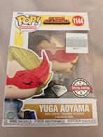Yuga Aoyama 1144 Special Edition (Diamond Glitter), Ophalen of Verzenden, Nieuw