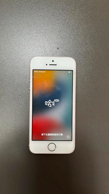 Iphone SE (2016) 16GB beschikbaar voor biedingen