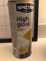 3 Nieuwe Spectrum Spuitbussen, Doe-het-zelf en Verbouw, Verf, Beits en Lak, Ophalen, Overige kleuren, Nieuw, Verf