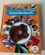 Shopper merk SADIA - met rits boven en opzij - ZGAN, Ophalen of Verzenden, Zo goed als nieuw