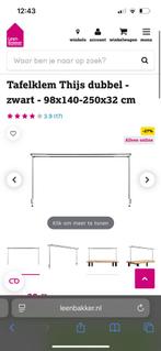 Tafelklem dubbel zwart zgan, Ophalen of Verzenden, Zo goed als nieuw, Serre