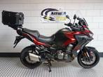 KAWASAKI VERSYS 1000 S (bj 2023), Motoren, Motoren | Kawasaki, 4 cilinders, Bedrijf, Meer dan 35 kW, Overig
