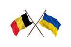 Oekraïne - België tickets (EK 2024) Euro 2024, Tickets en Kaartjes