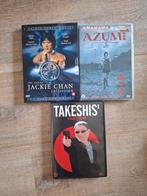 Aziatische films, Cd's en Dvd's, Dvd's | Tv en Series, Zo goed als nieuw, Ophalen