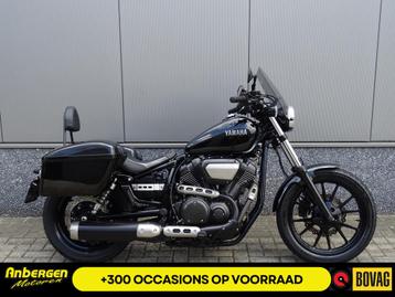 Yamaha XV 950 (bj 2014) beschikbaar voor biedingen