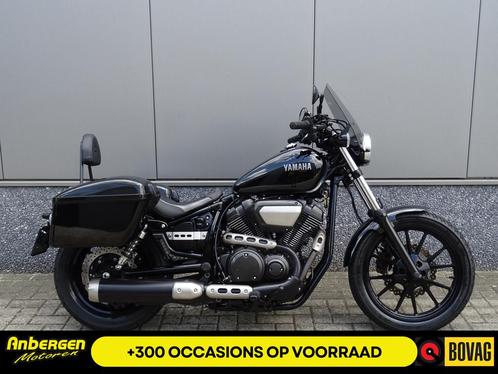 Yamaha XV 950 (bj 2014), Motoren, Motoren | Yamaha, Bedrijf, Chopper
