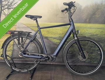 Chamonix C5 Elektrische fiets met 630Wh | 61CM Framemaat beschikbaar voor biedingen