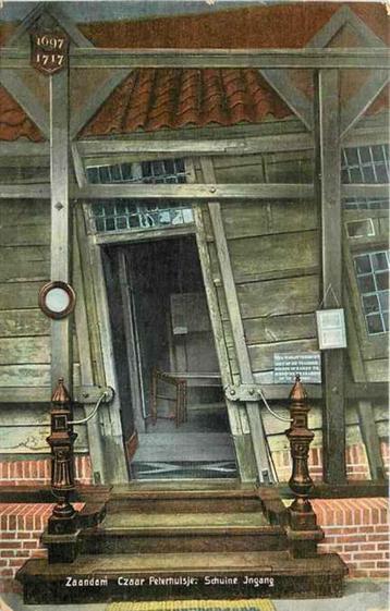 (301-428-019) Zaandam Czaar Peterhuisje beschikbaar voor biedingen